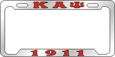 Kappa Alpha Psi (T1)