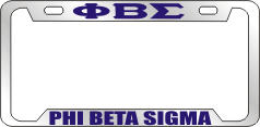 Phi Beta Sigma (T2)