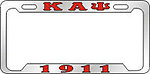 Kappa Alpha Psi (T1)