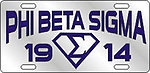 Phi Beta Sigma (20)