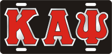Kappa Alpha Psi (10)