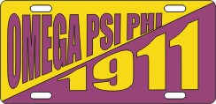 Omega Psi Phi (19)