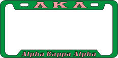 Alpha Kappa Alpha (T3)